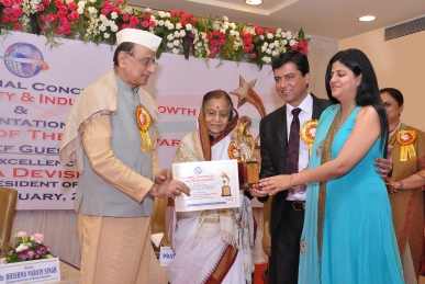 Global Indian of the Year Award 2014