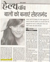 News paper & Articles 2013
